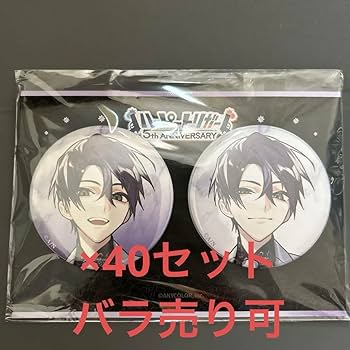Amazon.co.jp: 剣持刀也 ハッピートリガー 缶バッジ ハピトリ 40